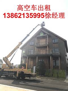 精品推荐 | 江苏启航工程设备租赁公司 专业机械设备租赁服务，助您项目扬帆起航